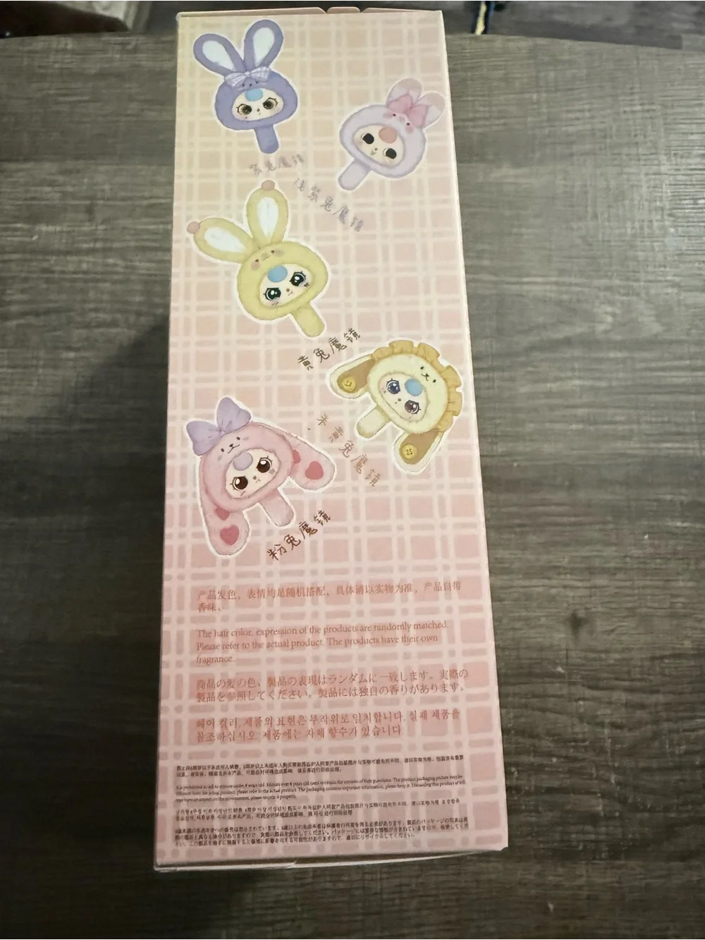 Baby Three Magic Mirror plush Series Blond Box 1 individual Box